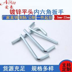 內(nèi)六角扳手的扭矩傳遞特性如何？